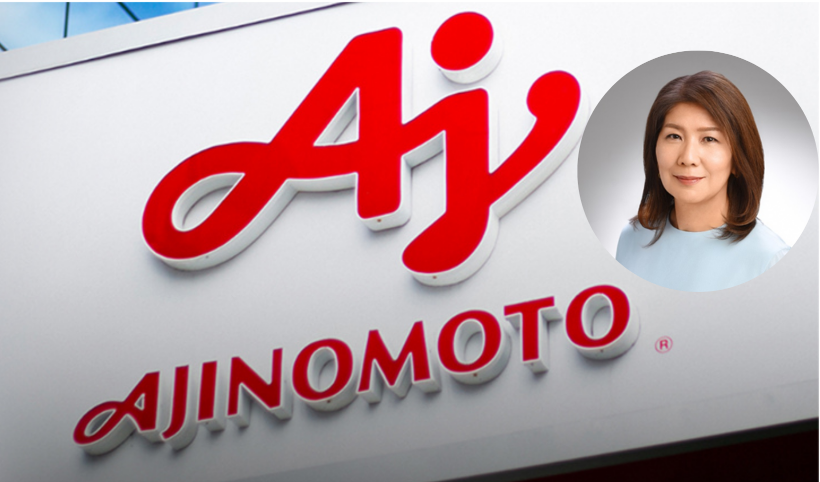 Ajinomoto -