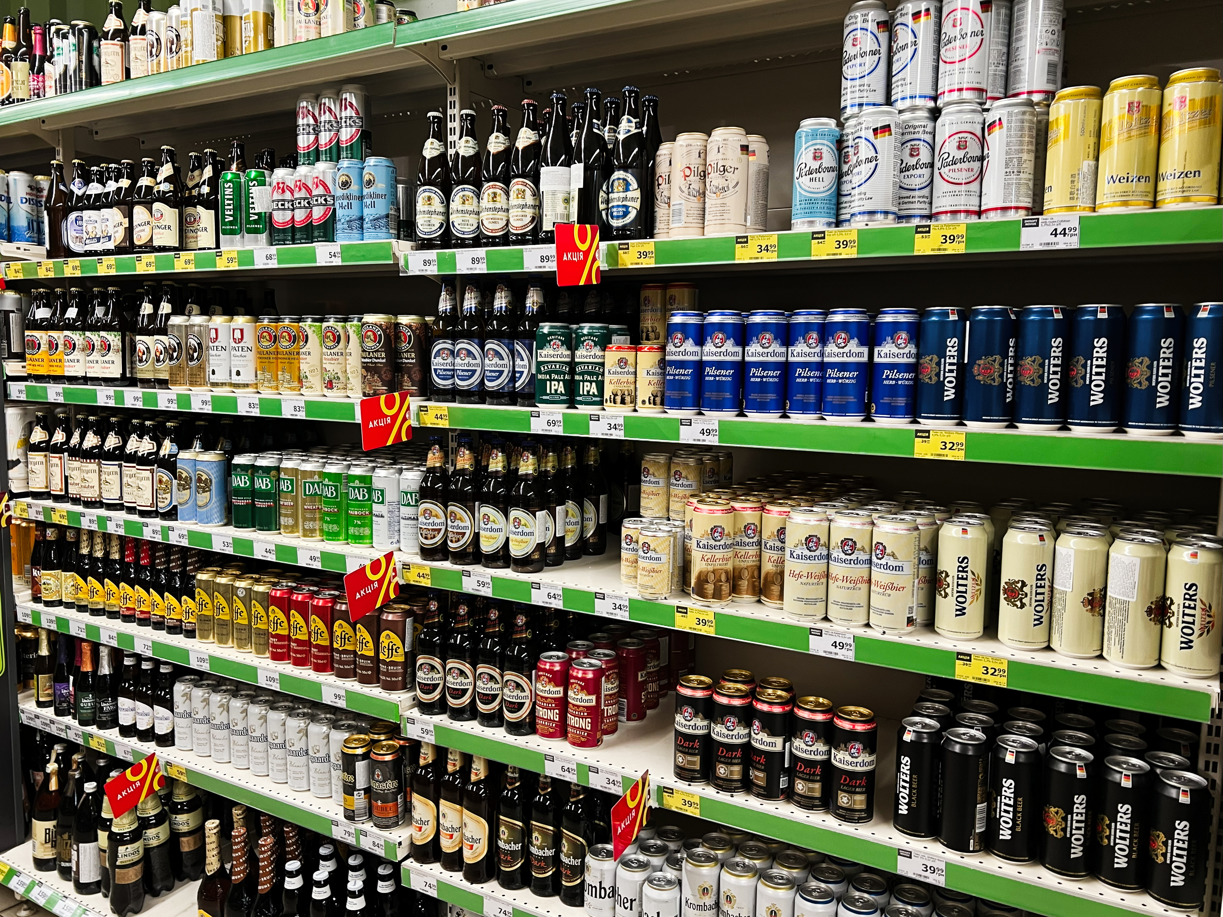 Cervejas - Adobe Stock