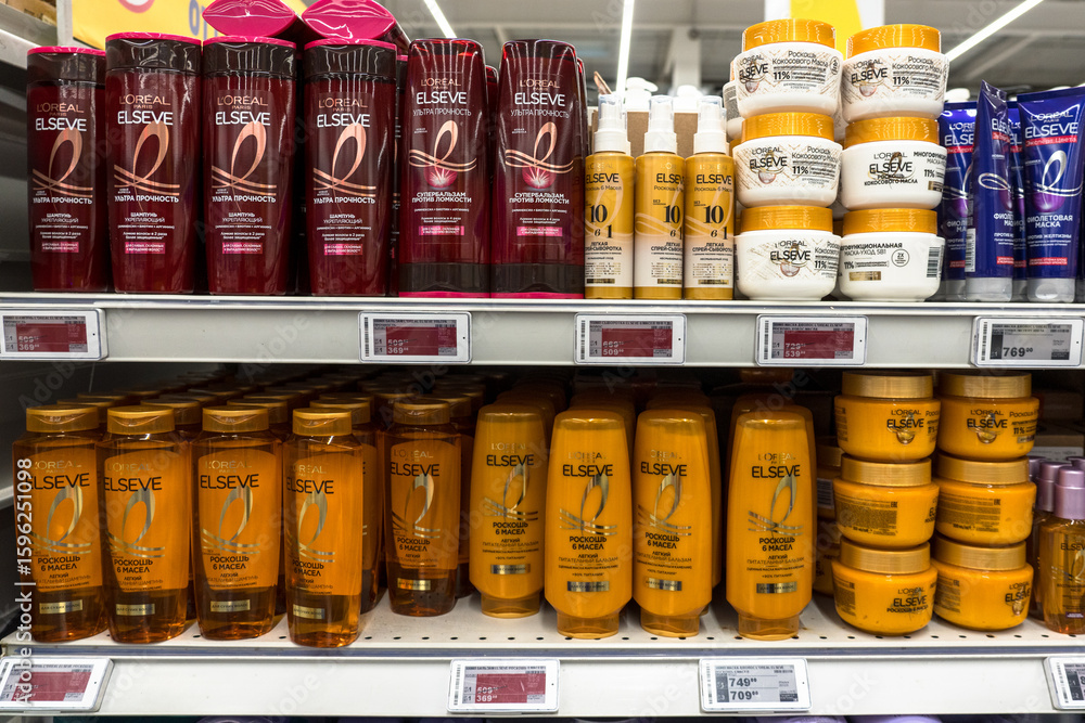 Adobe Stock L’Oréal supermercado