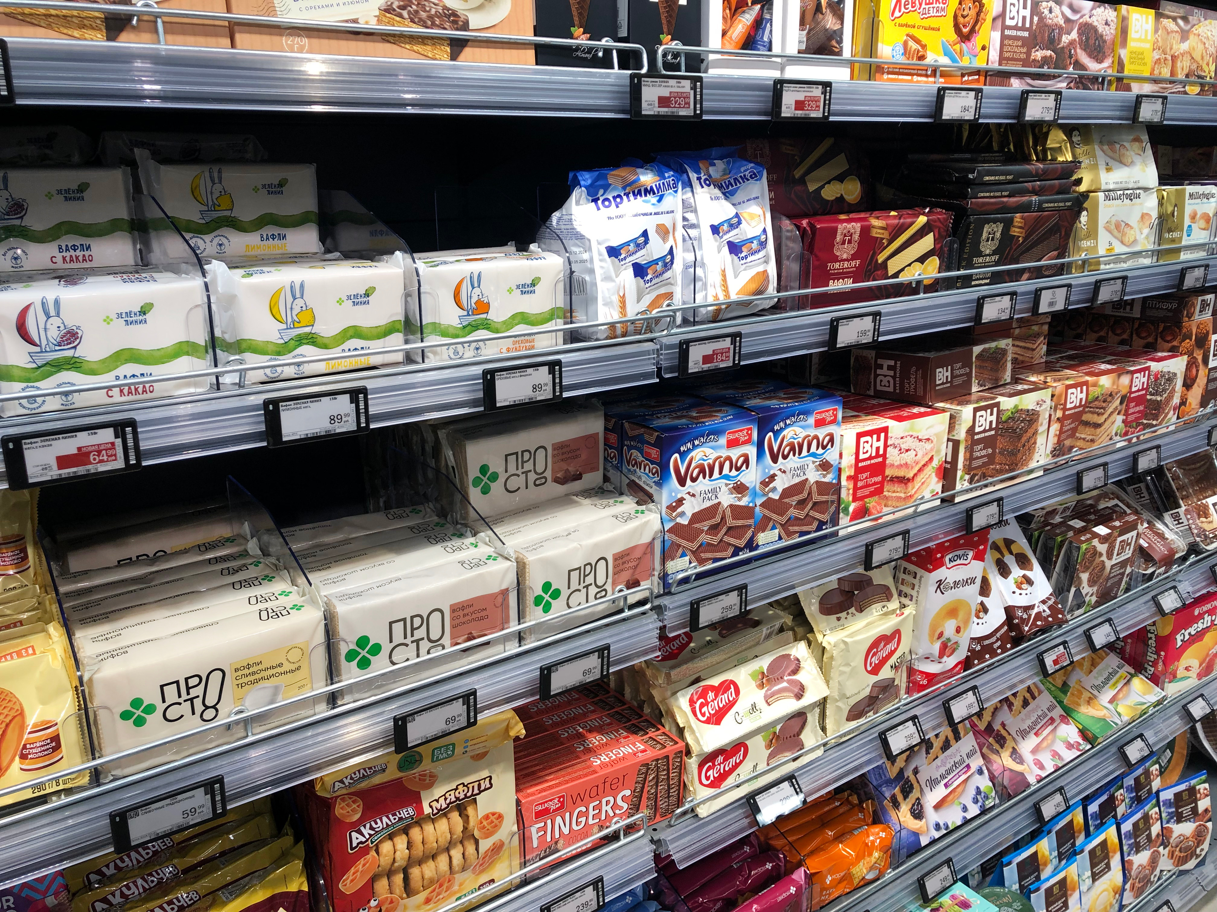 Adobe Stock - mercearia doce