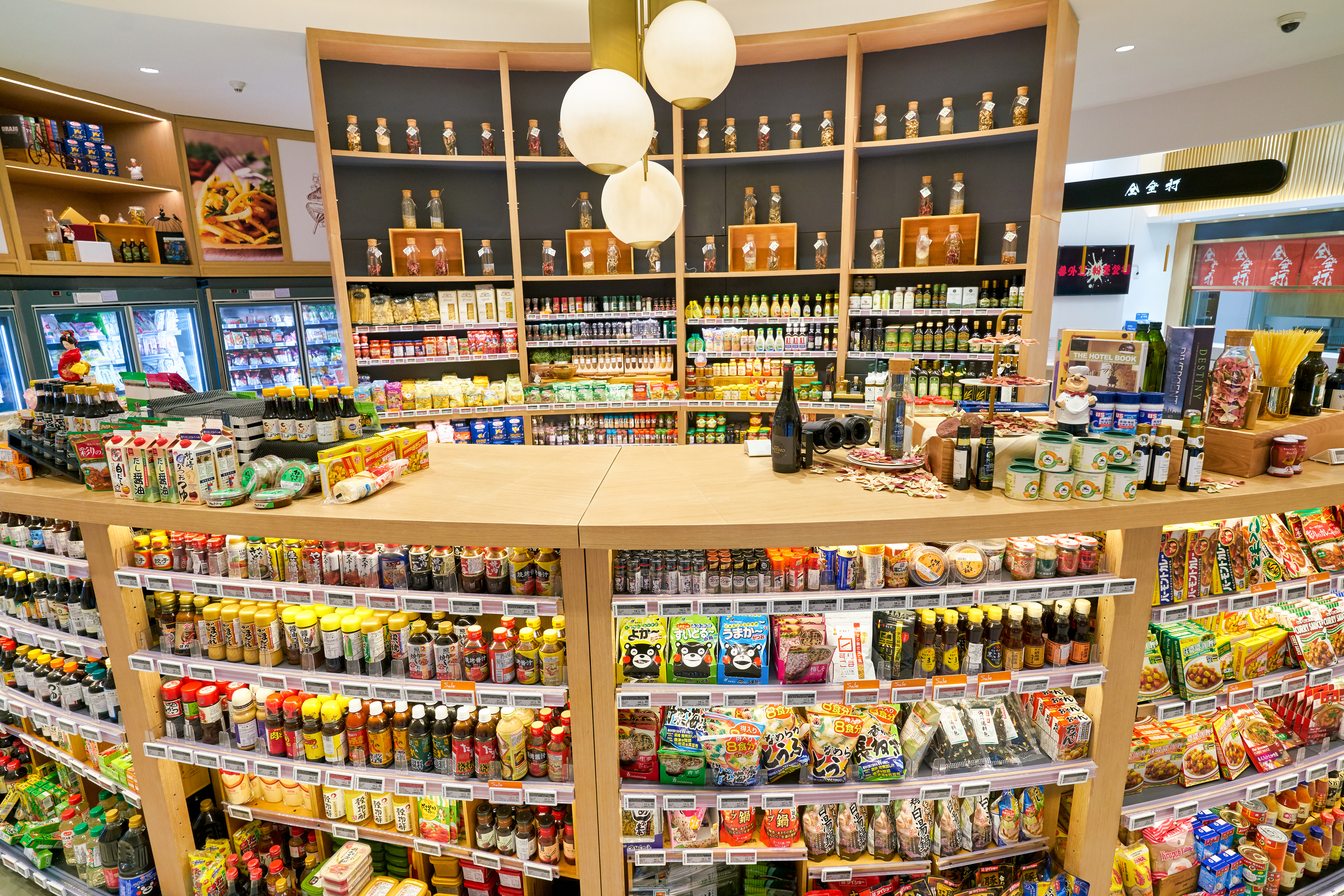 ABERTURA MATERIA_AdobeStock_328407396_Editorial_Use_Only