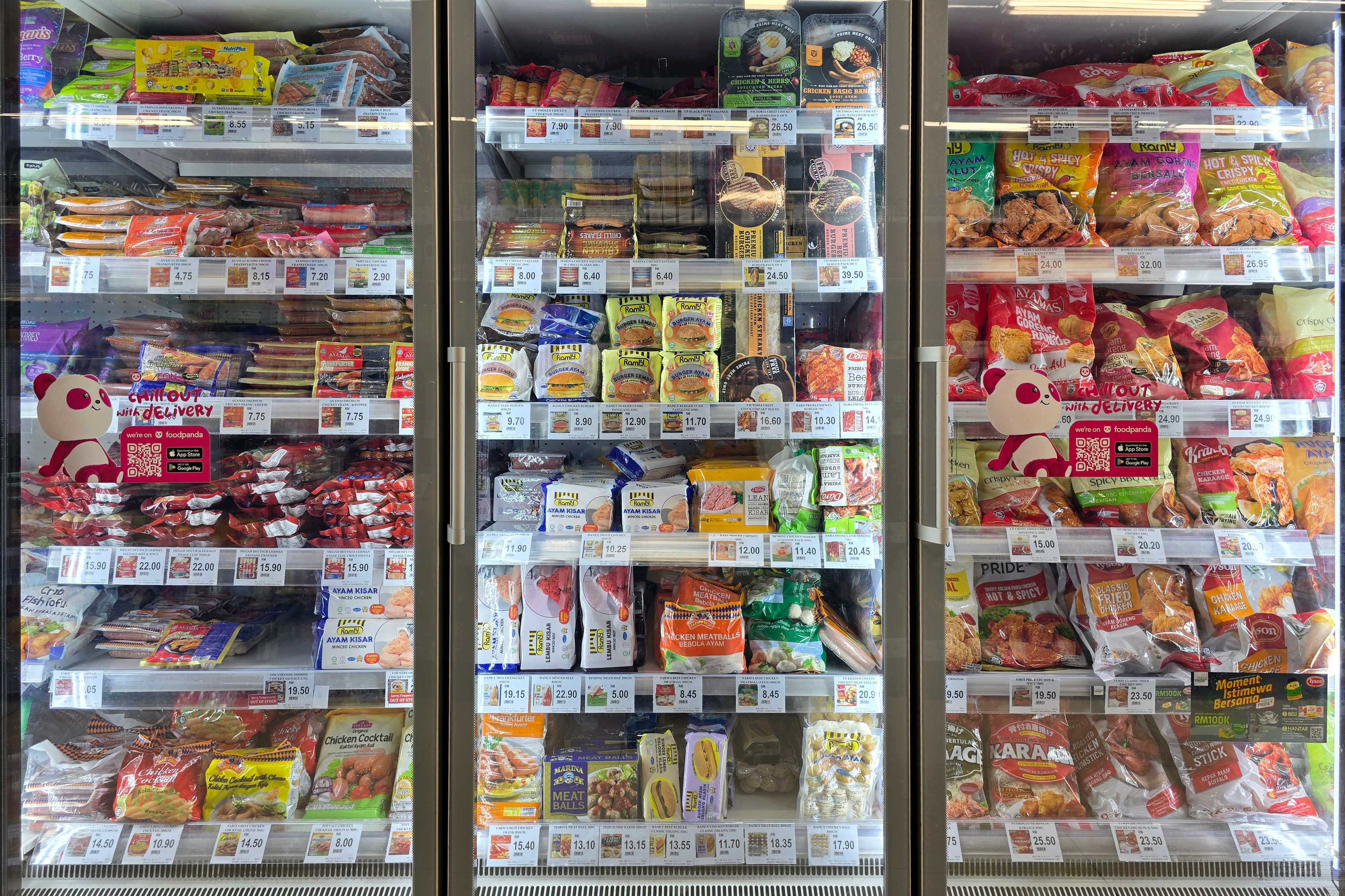 produtos frios supermercado