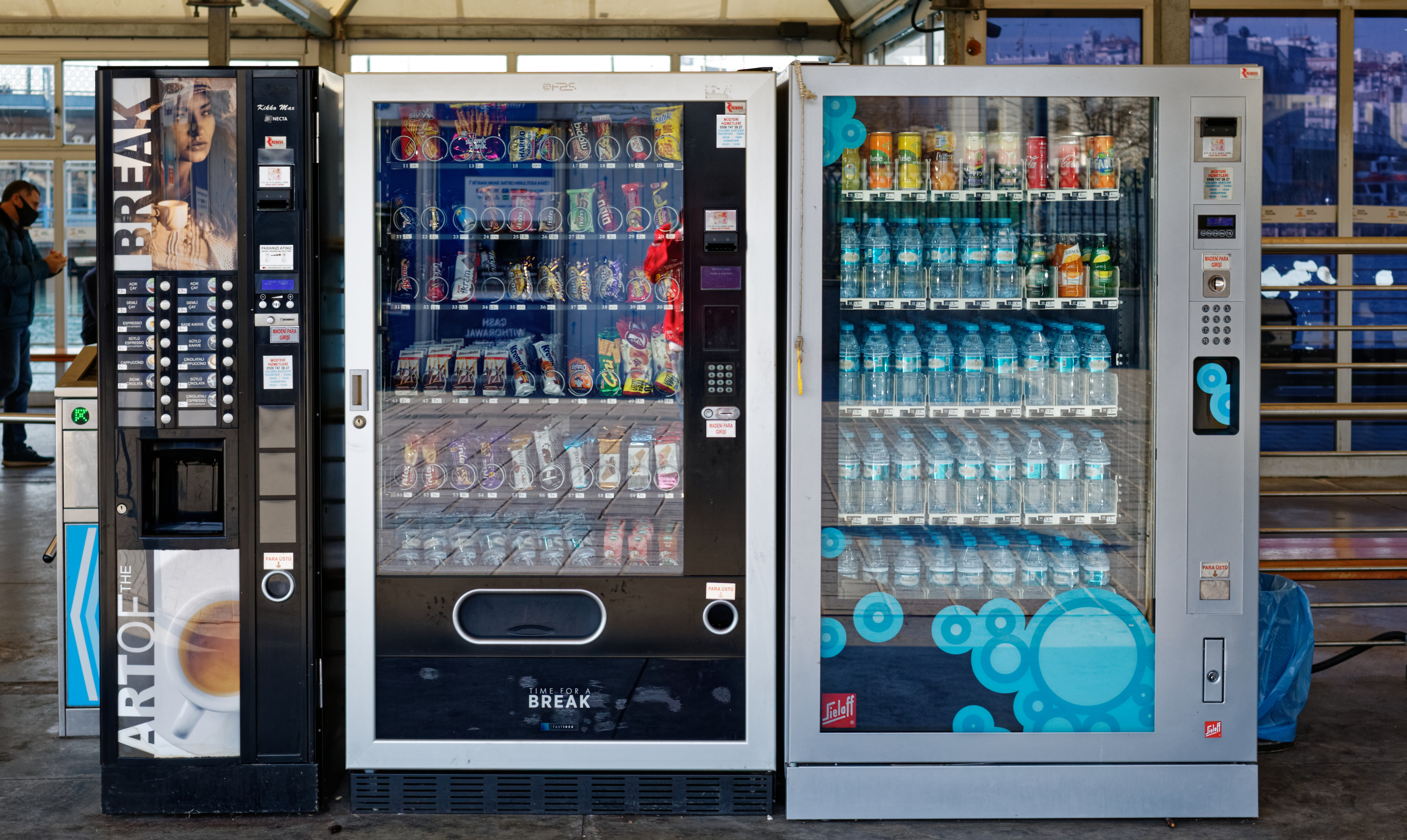 AdobeStock vending machines