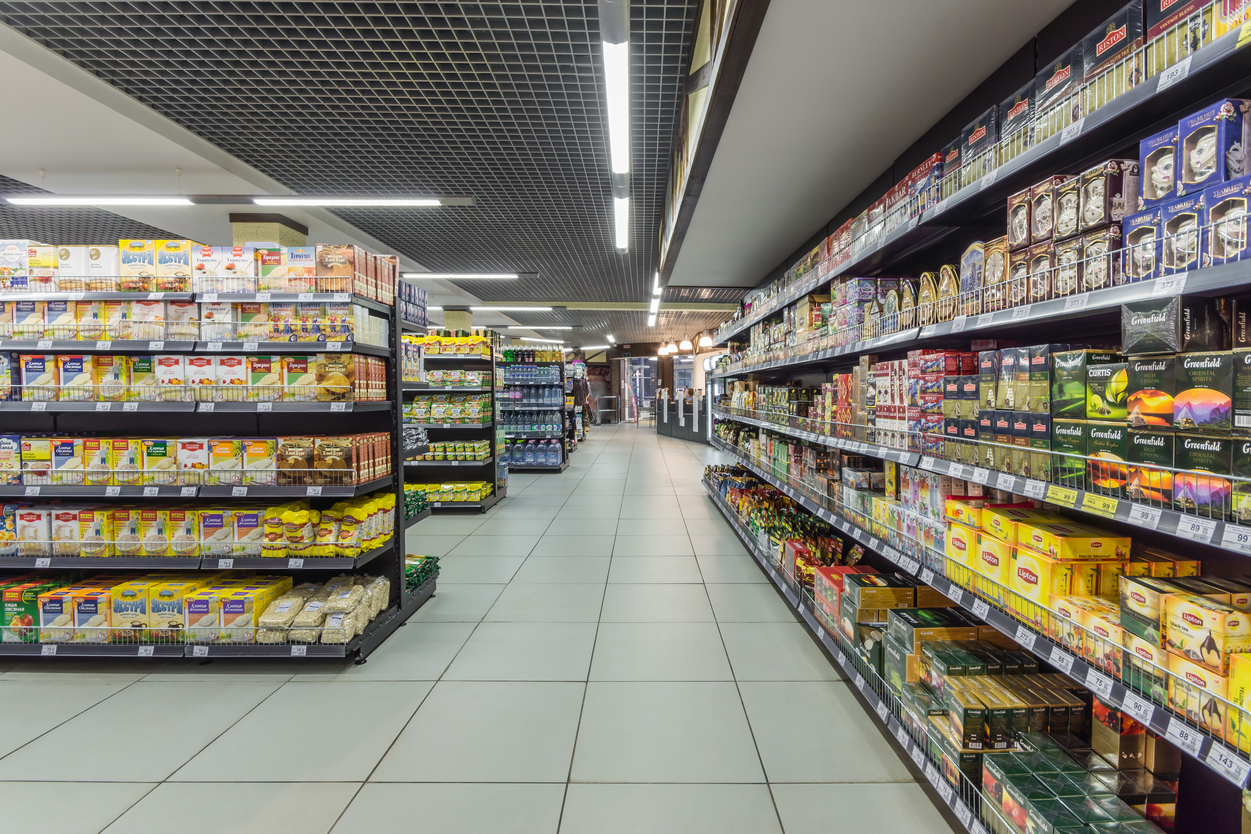 Supermercado minimalista (Foto: Adobe Stock)