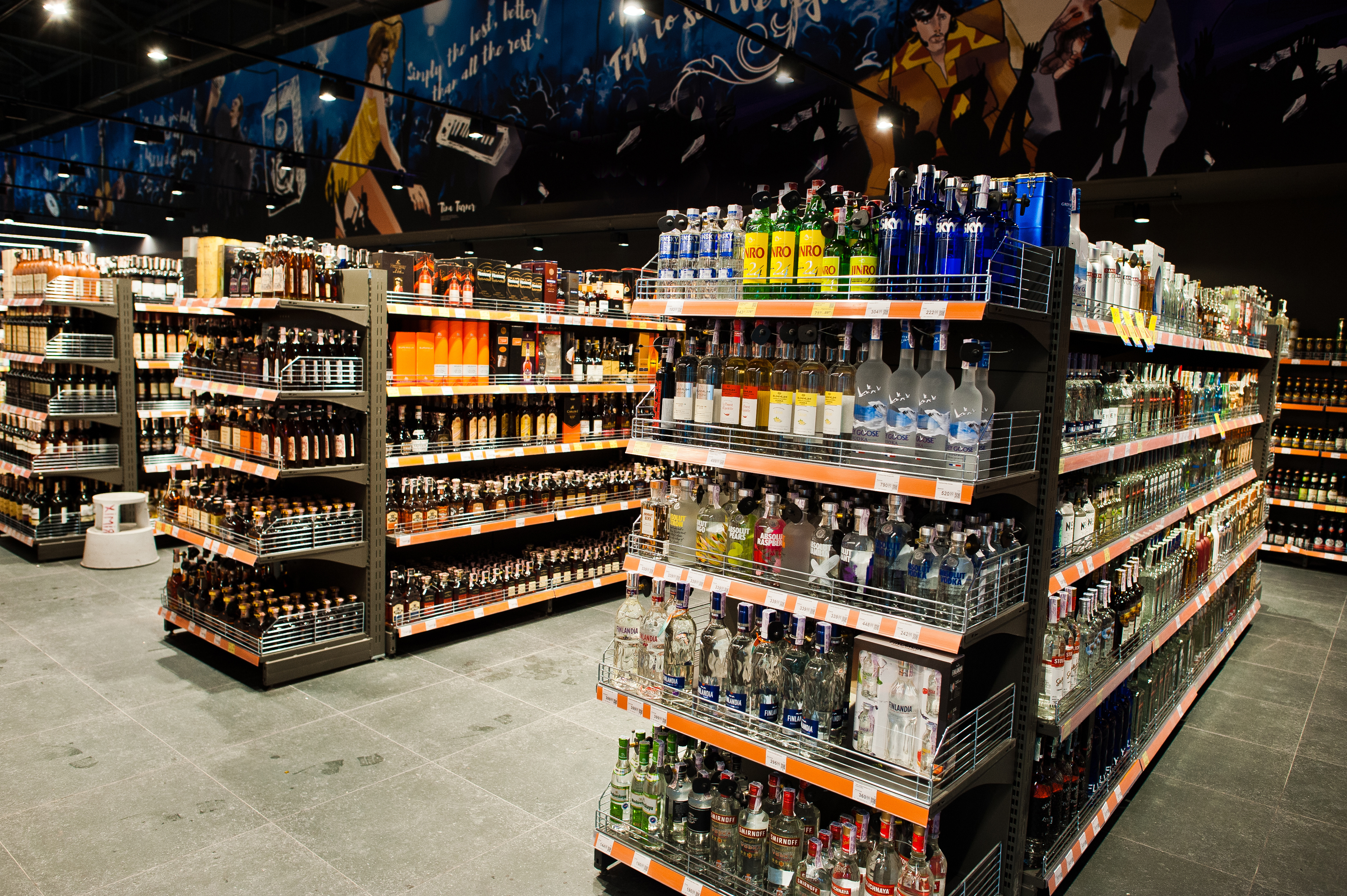 Adobe Stock - BEBIDAS