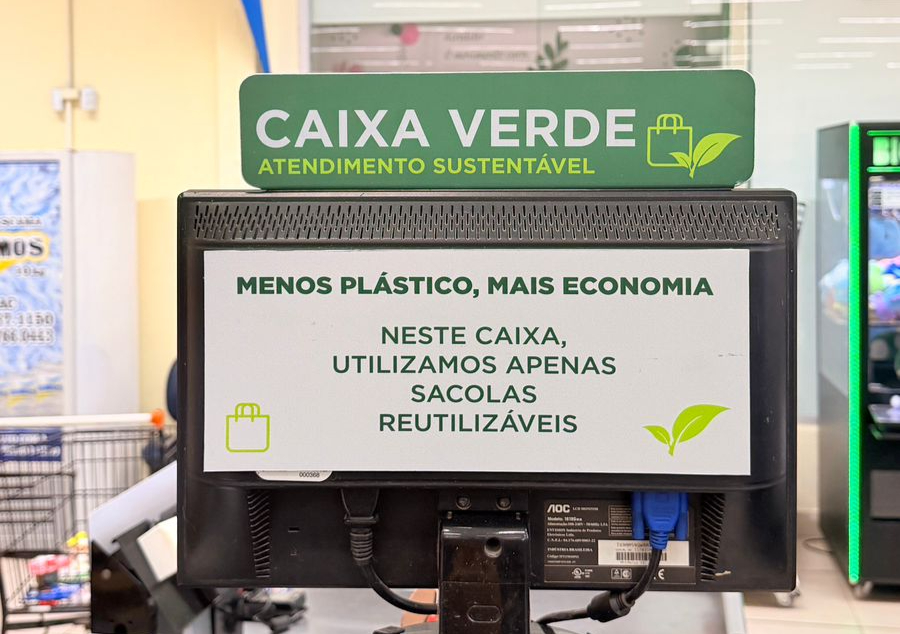 Caixa Verde
