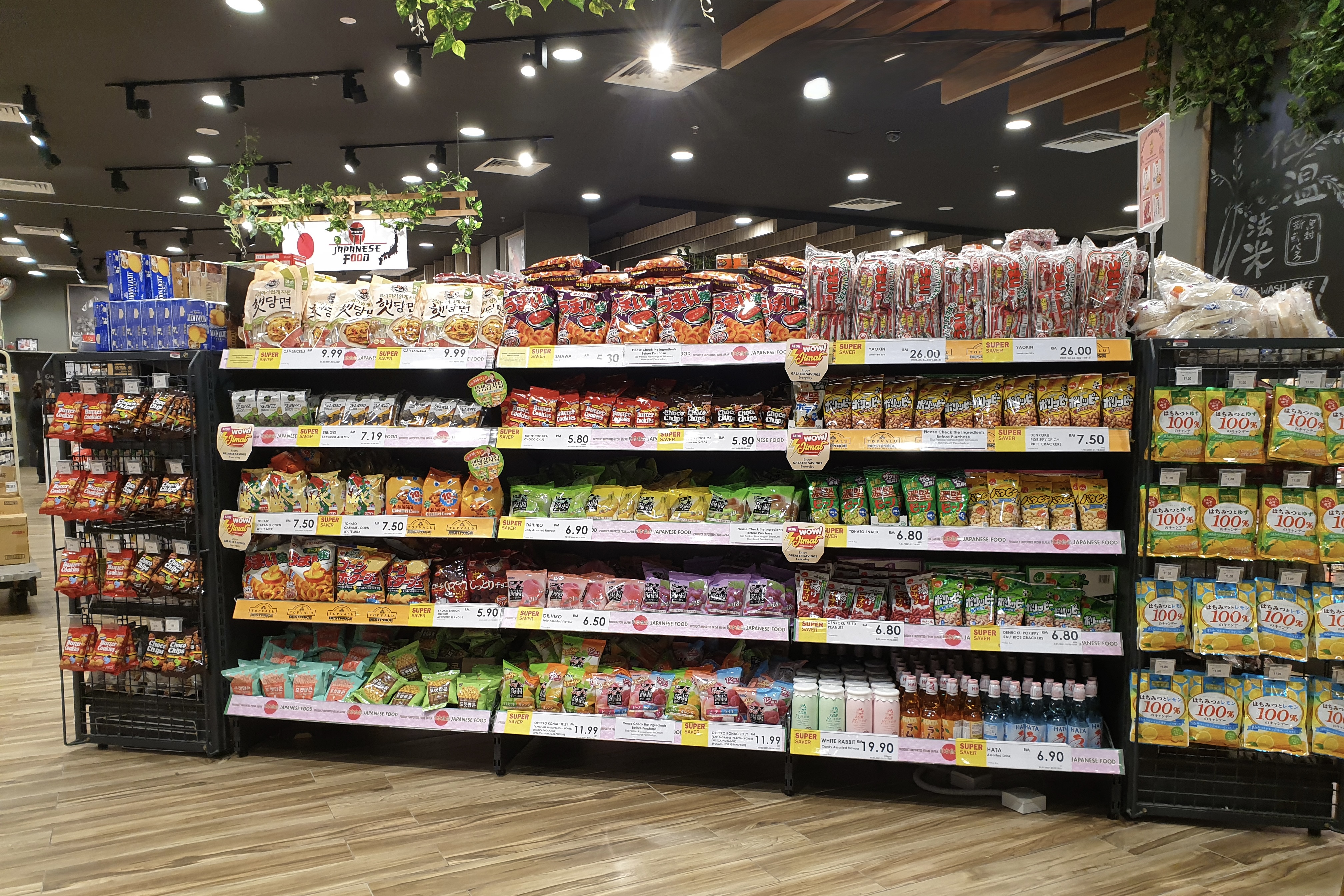 Trade Marketing em Supermercado