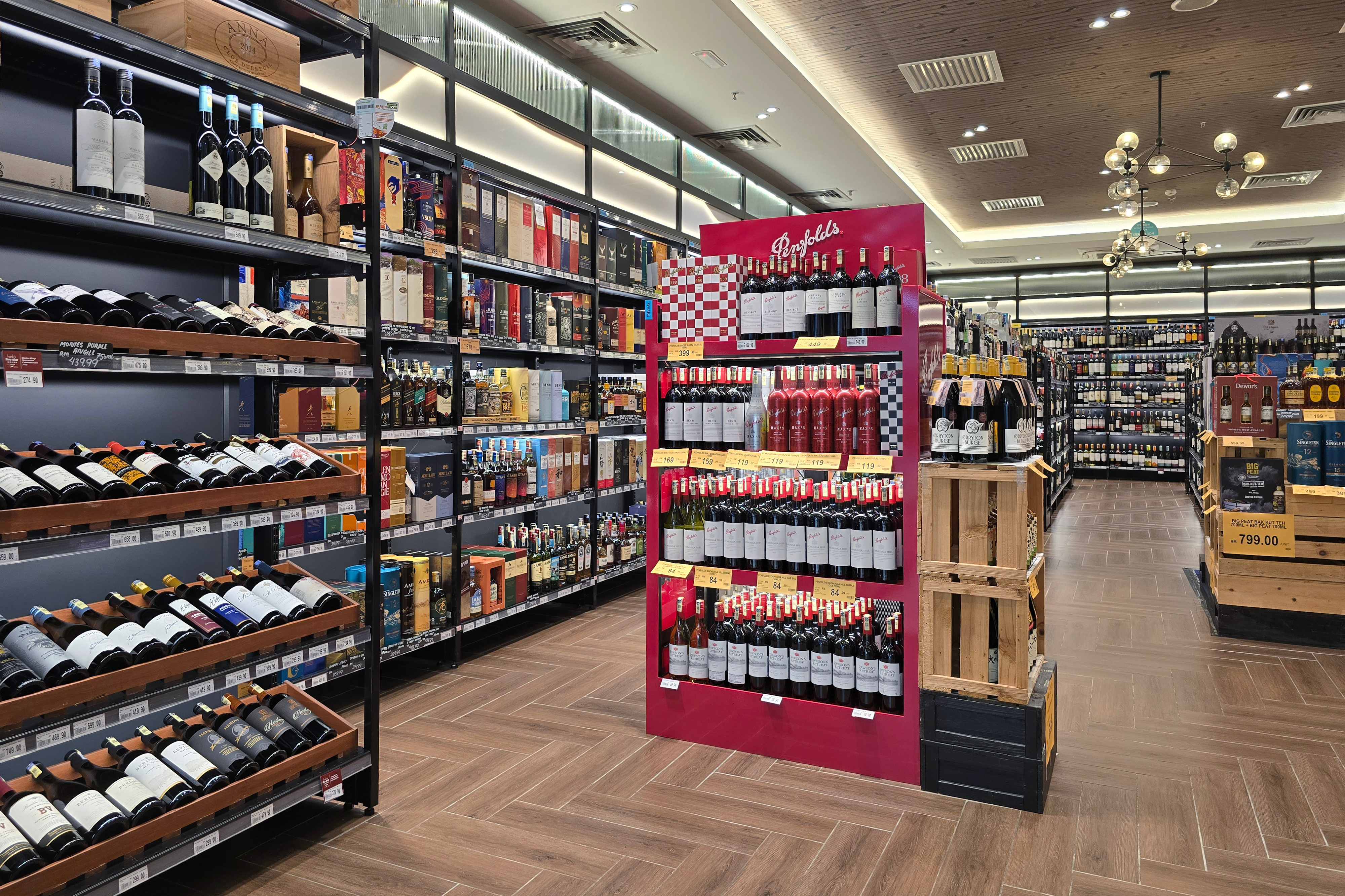 Supermercado seção de bebidas