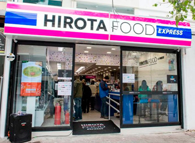 Hirota adquire unidade do Dia em Cotia (SP)